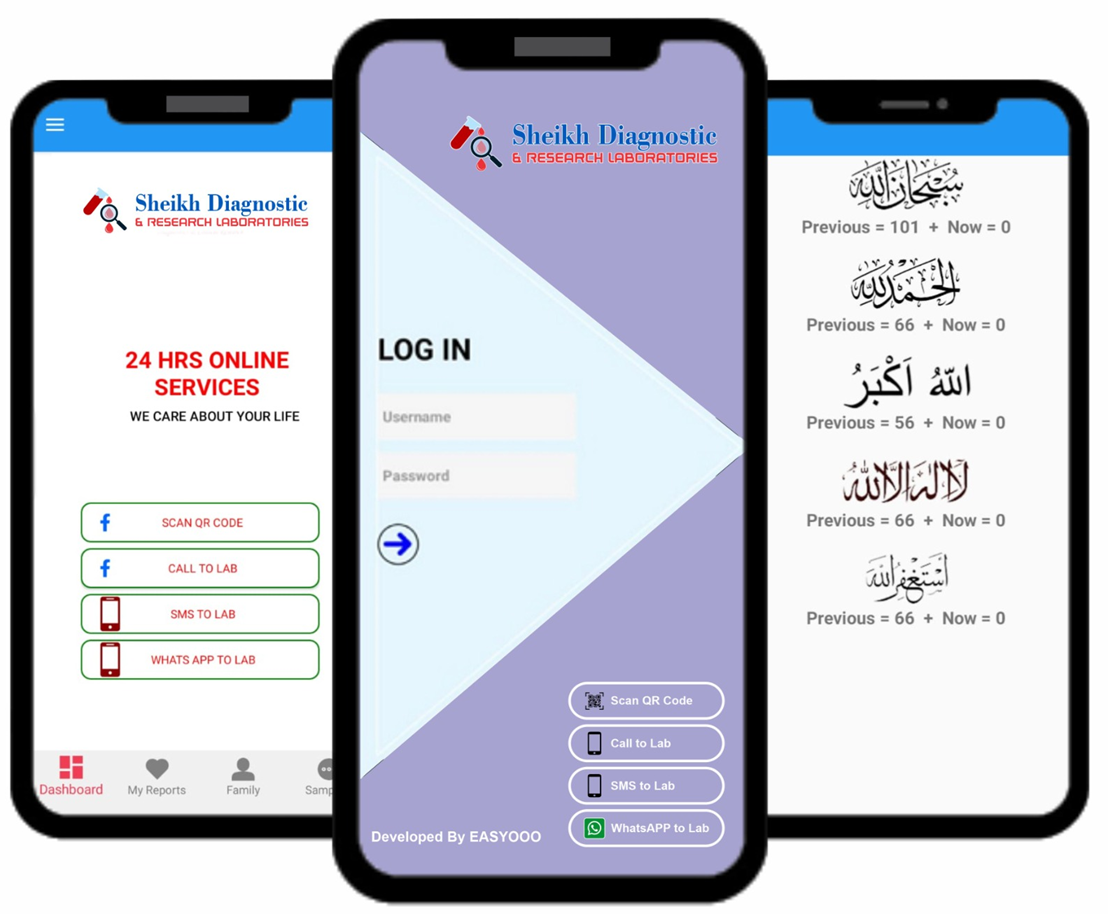 Medical Lab Mobile App